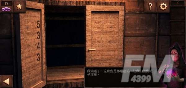 《密室逃脱15》神秘宫殿第1关攻略