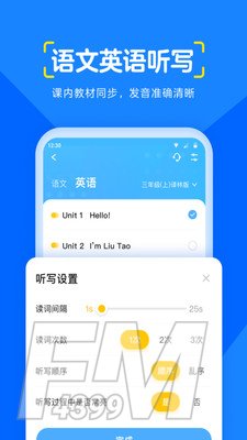 大力爱辅导