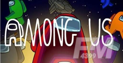 among us房间码在哪 among us怎么创建房间
