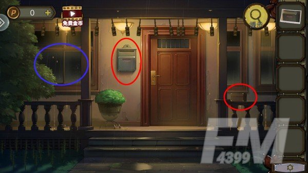 《密室逃脱绝境系列10寻梦大作战》第一关图文攻略