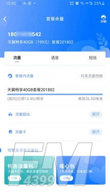 10000社区