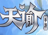 天谕手游狂暴驼兽任务怎么做 天谕手游狂暴驼兽任务攻略