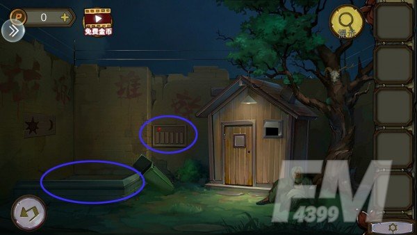 《密室逃脱绝境系列10寻梦大作战》第十关图文攻略