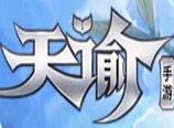 天谕手游红蓝大战任务怎么做 天谕手游红蓝大战任务攻略
