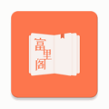 富里阁小说网