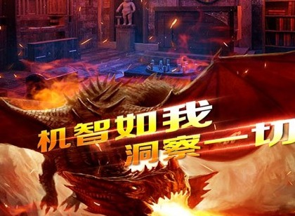 密室逃脱15神秘宫殿通关攻略合集 密室逃脱15神秘宫殿全关卡图文攻略