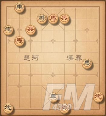 天天象棋残局挑战204期攻略：残局挑战204关破解方法11月23日[多图]图片2