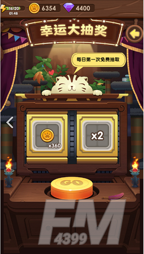 猫咪冒险