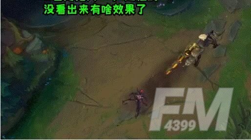 英雄联盟新英雄芮尔技能展示：芮尔玩法攻略[多图]图片3