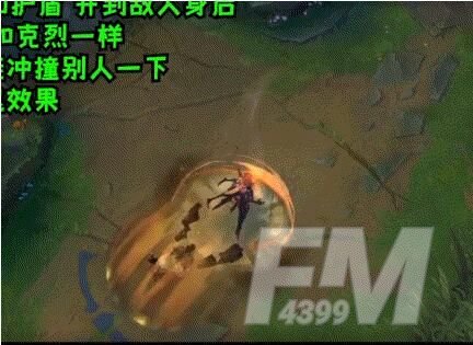 英雄联盟新英雄芮尔技能展示：芮尔玩法攻略[多图]图片4