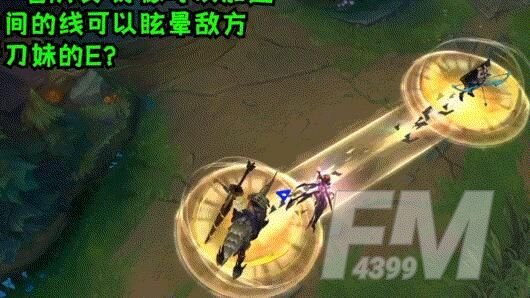 英雄联盟新英雄芮尔技能展示：芮尔玩法攻略[多图]图片5