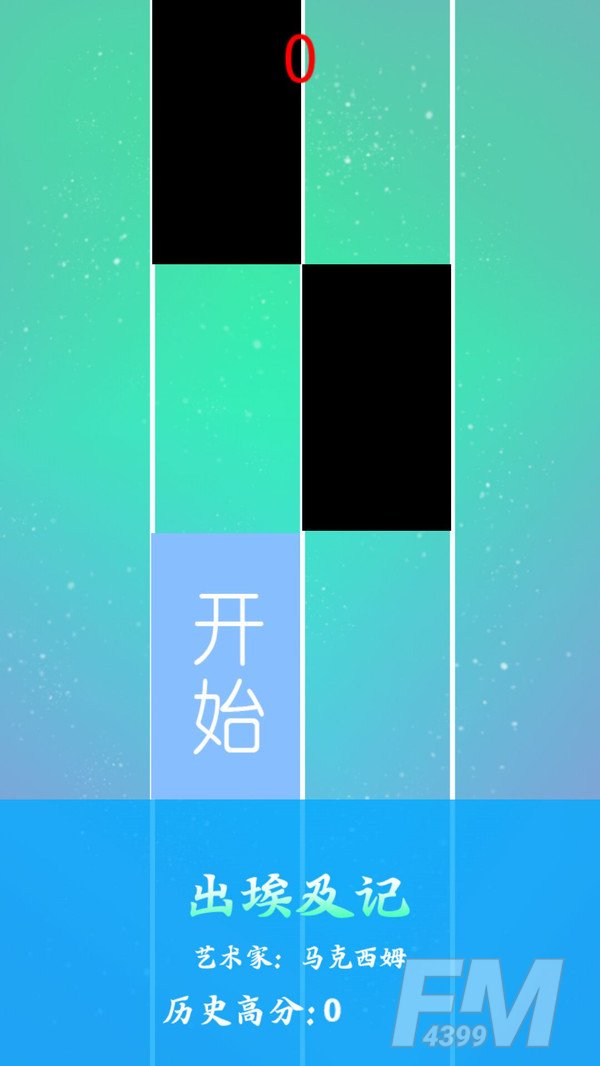 钢琴白块节奏