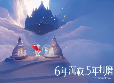 光遇11.25每日任务怎么做 光遇11月25日每日任务攻略