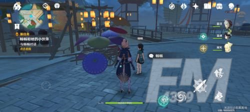 原神哎呀海盗成就怎么完成