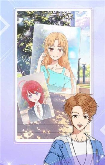 怦然心动漫画截图