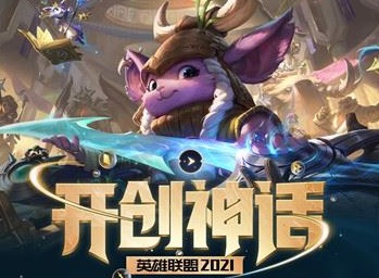 LOL剑魔S11如何出装 剑魔S11怎么出装