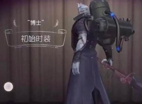 第五人格博士天赋怎么加点 第五人格博士天赋加点推荐