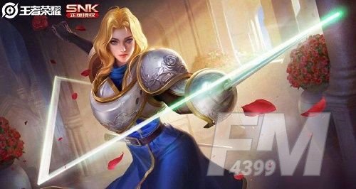 王者荣耀第四个圣斗士是谁？第四个圣斗士皮肤介绍[多图]图片1