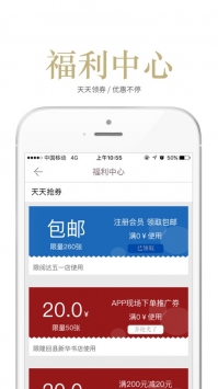 阅达书城