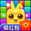 最强消消消2020