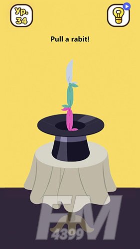 脑洞无限深2020