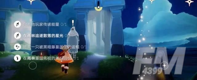 光遇11.25任务攻略：11.25任务及蜡烛位置大全[多图]图片1