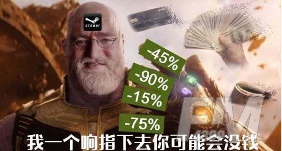 2020steam秋季促销什么时候开始 steam黑五秋促开启时间介绍