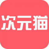 次元猫小说网