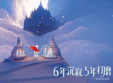 光遇深呼吸动作怎么获得 光遇深呼吸动作获取方法