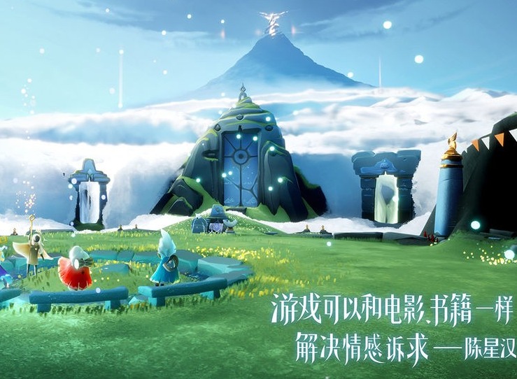 光遇预言季水之试炼怎么过 光遇预言季水之试炼通关攻略