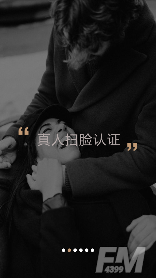 米陪陪玩