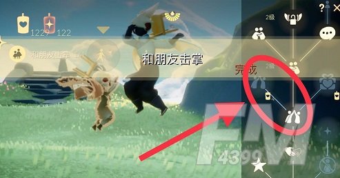 光遇11月27日每日任务怎么做 光遇11.27每日任务玩法攻略