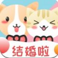 享萌