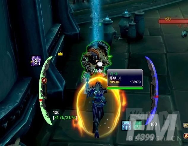 魔兽世界9.0爬塔怎么去？WOW9.0爬塔通关攻略[多图]图片5