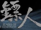 镖人手游赤沙镇宝箱在哪 镖人手游赤沙镇宝箱位置介绍