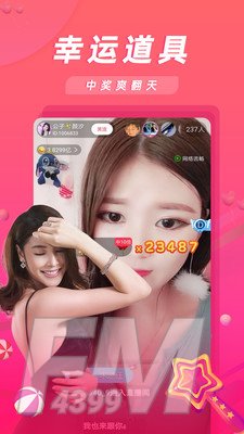 快猫