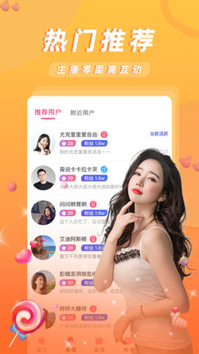 快猫截图