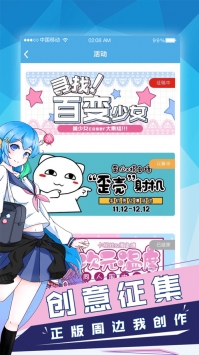 摸鱼塘