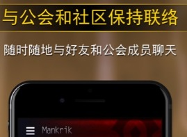 魔兽世界战缚军犬的咬痕缰绳如何获取 战缚军犬的咬痕缰绳获取攻略