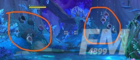 魔兽世界洁玫的焰火粉末怎么获得？9.0打破局面任务攻略[多图]图片2