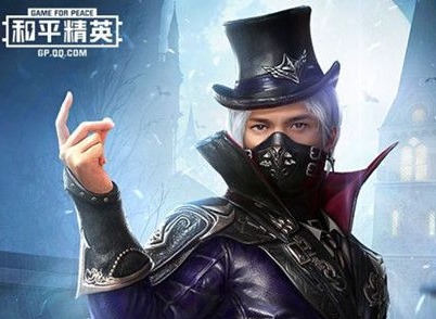 和平精英古堡领主皮肤怎么样 古堡领主皮肤介绍