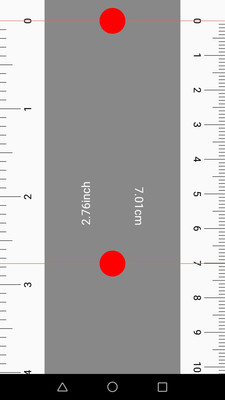 尺子专业测距仪截图