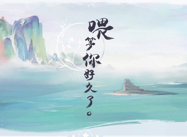 江湖悠悠铜钱怎么获取 江湖悠悠铜钱获取方法介绍