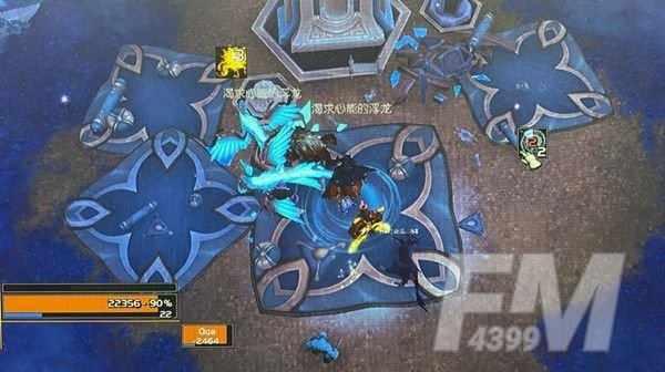 《魔兽世界》9.0完成平静仪式怎么完成