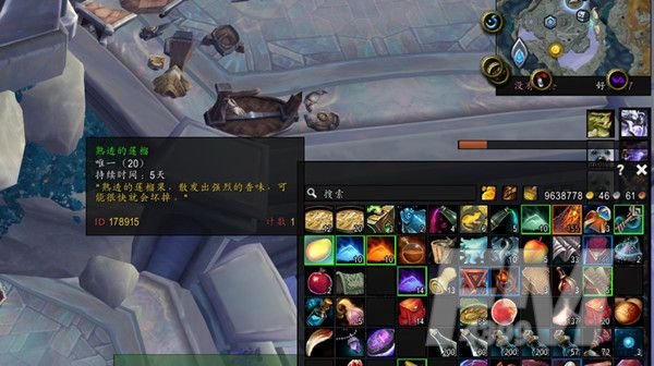 魔兽世界熟透的榴莲怎么获得？熟透的莲榴获取攻略[多图]图片2