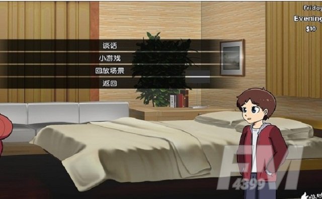 新的觉醒2020