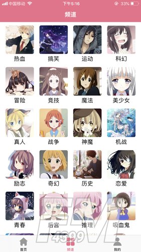 啵乐腐味满满