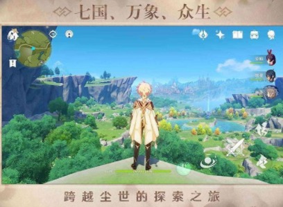 原神古闻之章盐花任务怎么做 原神盐花任务怎么触发