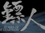 镖人手游赤沙镇奇闻异志怎么做 镖人手游赤沙镇奇闻异志攻略