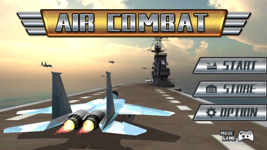空战英豪3D截图